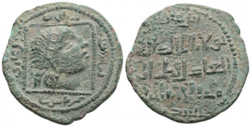 Islamıc
Qutb al-Din Il-Ghazi II (1176-1184 AD). Artuqids (Mardin)
AE Dirhem (31....