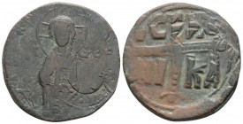 Byzantine
ANONYMOUS.Ttime of Michael IV (1034-1041 AD.) Constantinople
AE Follis (30.4mm 7.8g)