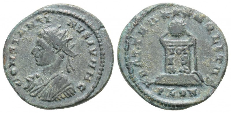 Roman Imperial 
Constantine II, As Caesar (316-337 AD). London
Bl Nummus (19.5mm...