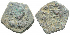 Byzantine 
Constans II (641-668 AD.) Constantinople
AE Follis (25.3 mm 5.5 g)