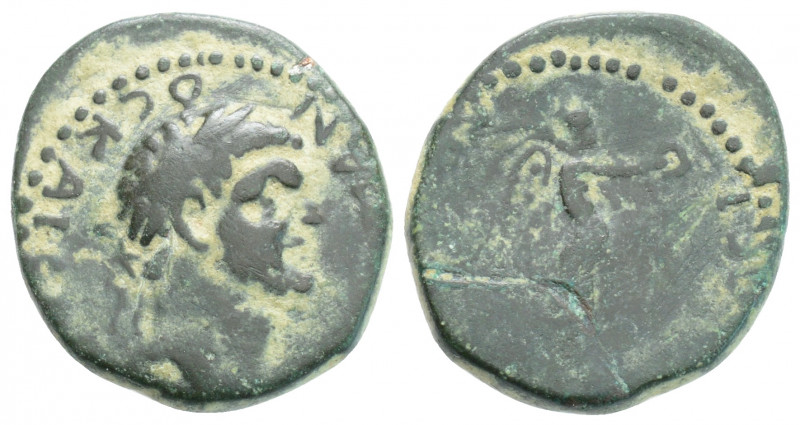 Roman Provincial
LYKAONIA, Iconium (as Claudiconium). Domitian (81-96 AD)
AE Hem...