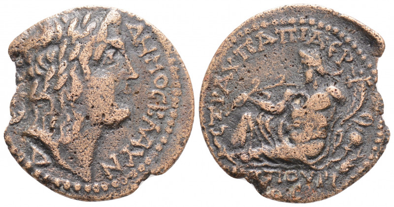 Roman Provincial
LYDIA, Blaundus. Pseudo-autonomous. Time of Trebonianus Gallus ...