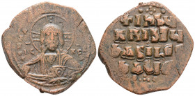 Byzantine
Attributed to Basil II and Constantine VIII (976-1028 AD). Constantinople
AE Follis (34.3mm 15.8g)