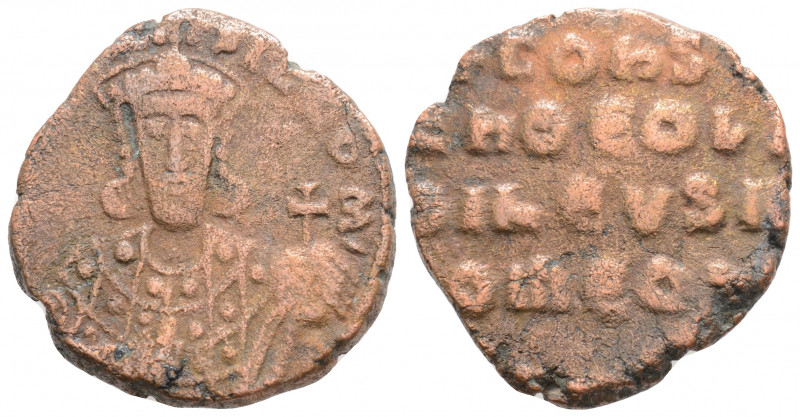 Byzantine
Constantine VII and Romanus (913-919 AD). Constantinople 
AE Follis (2...