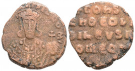 Byzantine
Constantine VII and Romanus (913-919 AD). Constantinople 
AE Follis (24.2mm 7.8g)