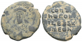 Byzantine
Constantine VII and Romanus (913-919 AD). Constantinople 
AE Follis (27.6mm 10.6g)