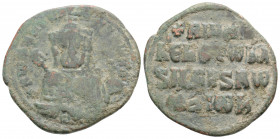 Byzantine
Constantine VII Porphyrogenitus, with Romanus I (913-959 AD). Constantinople
AE Follis (27.6mm 6.2g)