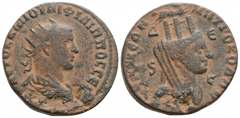 Roman Provincial
SYRIA, Seleucis and Pieria. Antioch. Philip I (244-249 AD)
AE B...