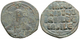 Byzantine
Attributed to Basil II and Constantine VIII (976-1028 AD). Constantinople
AE Follis (30.9mm 8.8g)