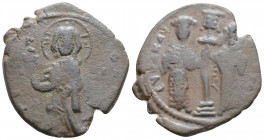 Byzantine
Constantine X Ducas and Eudocia (1059-1067 AD) Constantinople
AE Follis (27.3mm 6.4g)