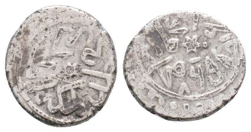 Islamic coins
OTTOMAN EMPIRE. Mehmed II
AR Akce (11.2mm 0.89g)