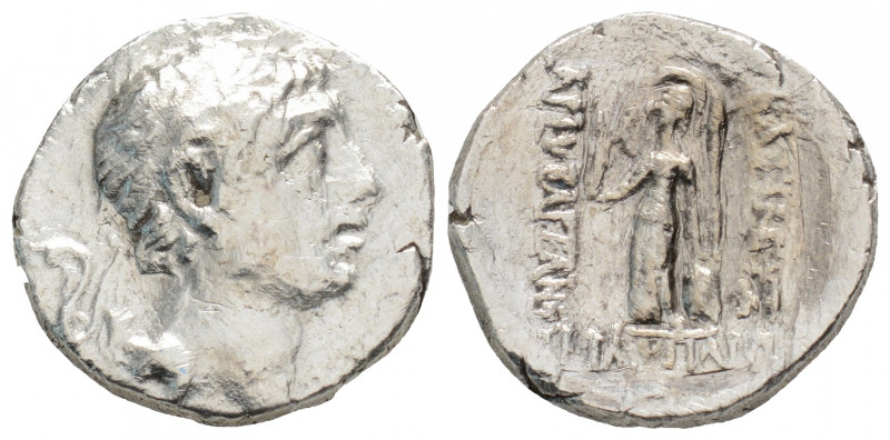 Greek
CAPPADOCIAN KINGDOM. Ariobarzanes II Philopator (Circa 63-52 BC). 
AR Drac...