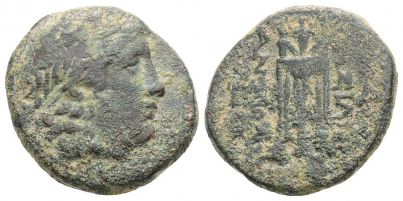 Greek
SELEUCID KINGDOM, Sardes Mint. Antiochos II Theos (Circa 261-246 BC)
AE Br...