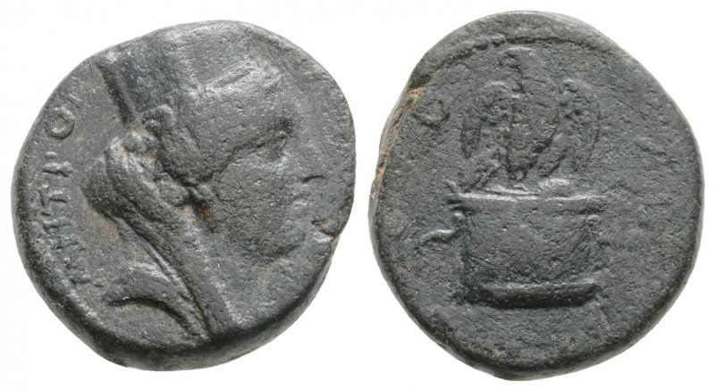 Roman Provincial
Seleukis and Pieria, Antioch. Pseudo-autonomous issue, time of ...