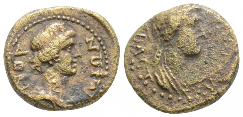 Roman Provincial
PHYRGIA, Dokimeion. Agrippina II (50-59 AD). Struck under Nero ...