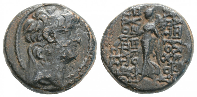 Greek
SYRIA, SELEUKID KINGS. Antiochos VII Eurgetes. ( Circa 138-129 BC.)
AE Bro...