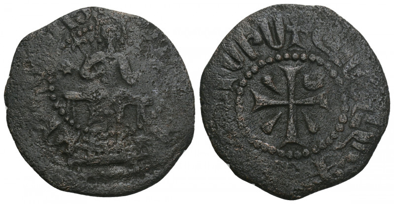 Medieval World
ARMENIA. Hetoum I (1226-1270).
AE Kardez (23.4mm 3.2g)