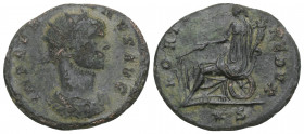 Roman İmperial
Aurelian (270-275 AD.) Siscia.
Antoninianus (21.1 mm 2.5 g)