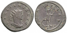 Roman Imperial
Gallienus (253-268 AD). Antioch
Antoninianus (22.4mm 3.65g)