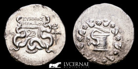 Phrygia Silver Cistophorus 12.54g, 26mm, 12h. Laodicea 56 BC Near Extremely fine (EBC-)