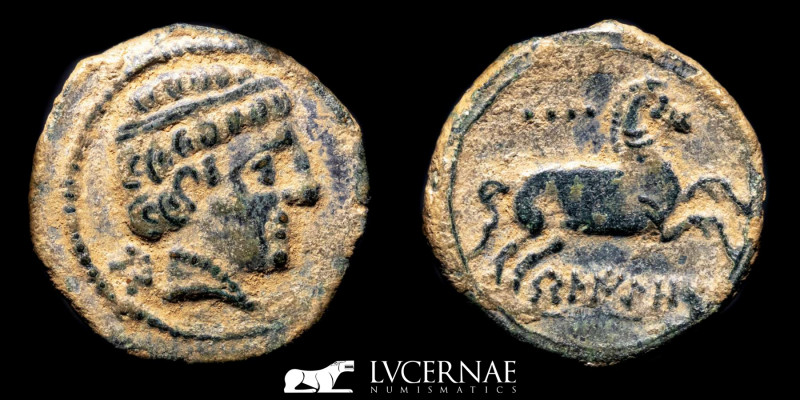 Ancient Hispania - BELIGIOM. Bronze Quadrans (1.90 g., 16 mm.). 120-20 BC Belchi...