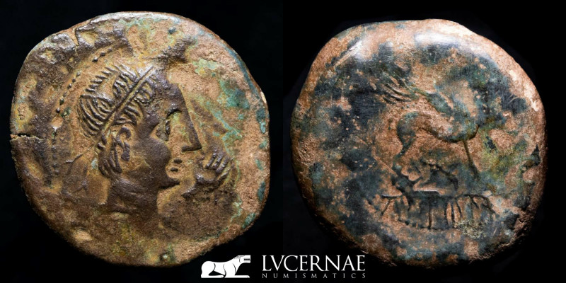 Ancient Hispania - Castulo (Linares, Jaén, Spain). Bronze as (20.00 g. 34 mm.), ...