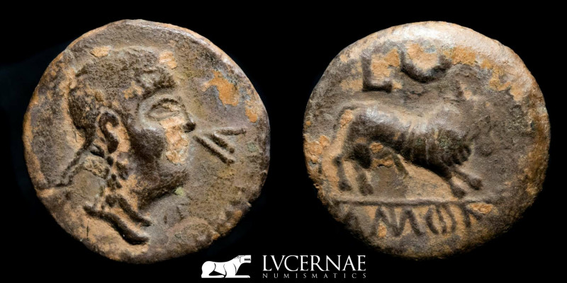 Ancient Hispania - Castulo (Linares, Jaen) 180-150 B.C. Bronze Semis (3.54 g, 18...