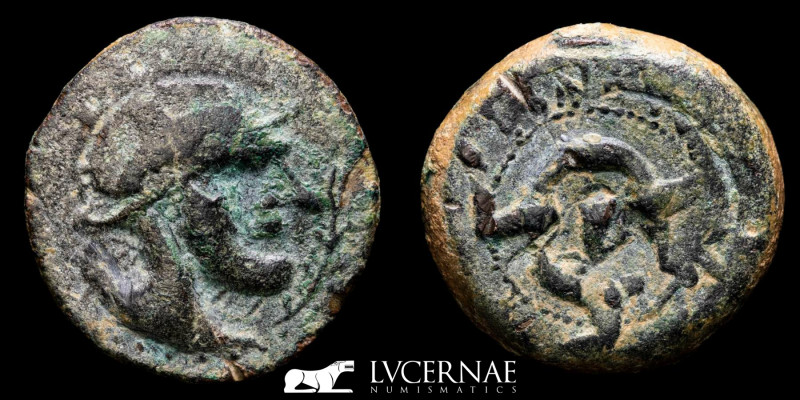 Ancient Hispania - ILIBERRI (Granada). Bronze as (24.41 / 28mm). 150-20 B.C.

...