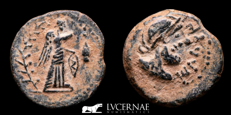 Roman Hispania, Iliberri (Granada). 
Bronze semis (7.22 g., 22 mm.). 150-100 B.C...