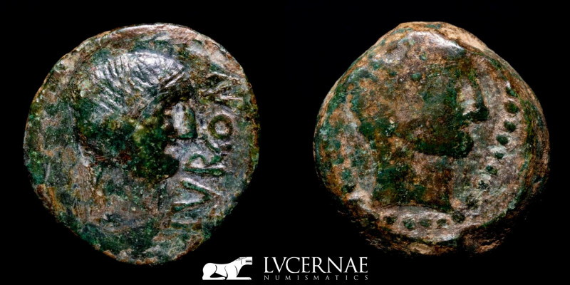 Ancient Hispania - ILURCO (Pinos Puente, Granada). Bronze as. (20.44g / 30mm). 5...