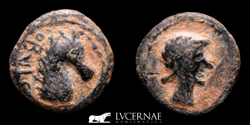Ancient Hispain - OBULCO - Porcuna (Jaén). Bronze quadrans (3.30 g. 15 mm.). 220...