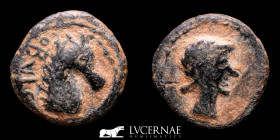Ancient Spain Obulco Æ Bronze Æ Quadrans 3.30 g. 15 mm. Linares, Jaén 220-20 BC. Near extremely fine