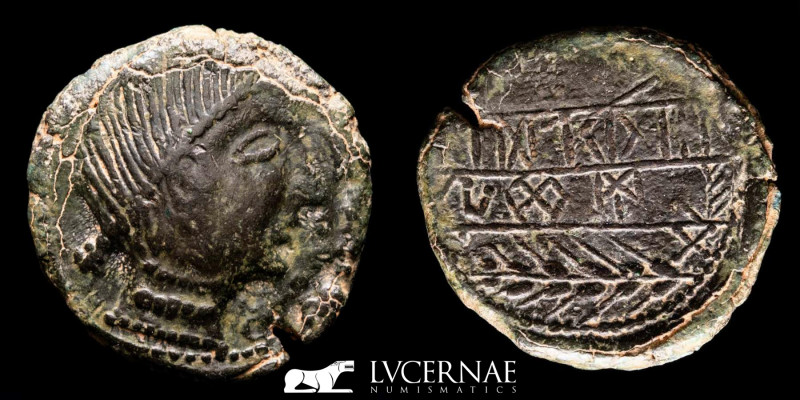 Ancient Hispania. Obulco (Porcuna, Jaen), bronze As (18.38 g., 28 mm.). Minted i...