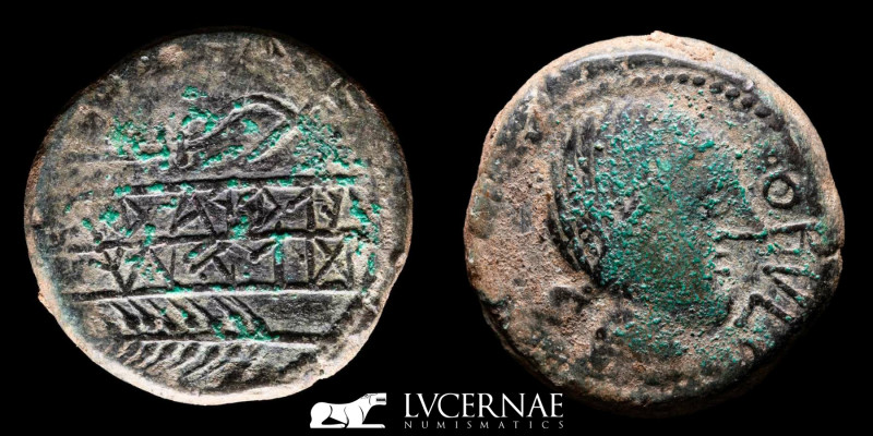 Ancient Hispania. Obulco (Porcuna, Jaen), Bronze As (17.37 g., 28 mm.). Minted i...