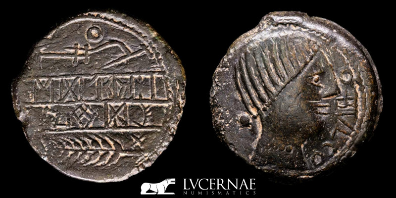Ancient Hispania. Obulco (Porcuna, Jaen), bronze As (18.94 g., 29 mm.). Minted i...