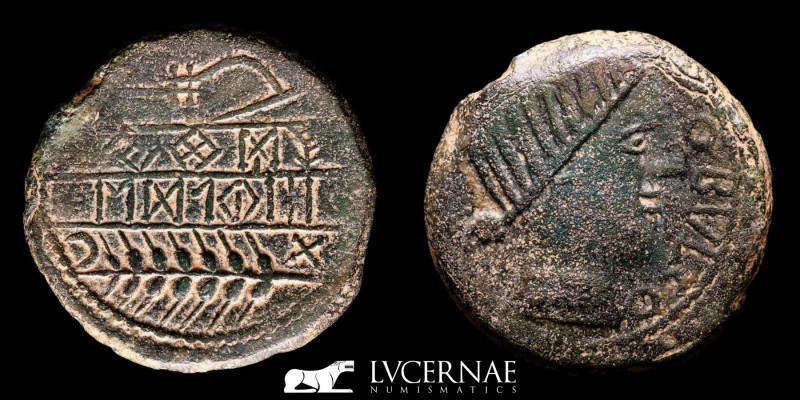 Ancient Hispania. Obulco (Porcuna, Jaen), bronze As (17.04 g., 27 mm.). Minted i...