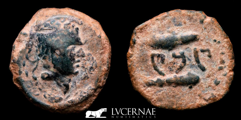 Antigua Hispania - Sexi (Almuñecar, Granada), Bronze quadrans (4.09 g., 18 mm.) ...