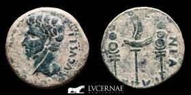 Augusto  Silver Dupondius 13.23 g. 30 mm. Colonia Patricia 27 a.C-14 d.C. Good very fine (MBC+)