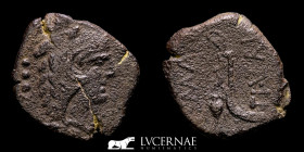 Ti. Veturius Æ Bronze Quadrans 3.70 g. 20 mm. Rome 137 BC Very Fine