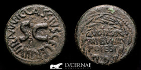 Augustus Bronze Dupondius 13.30 g. 27 mm. Rome 16 B.C. Good very fine