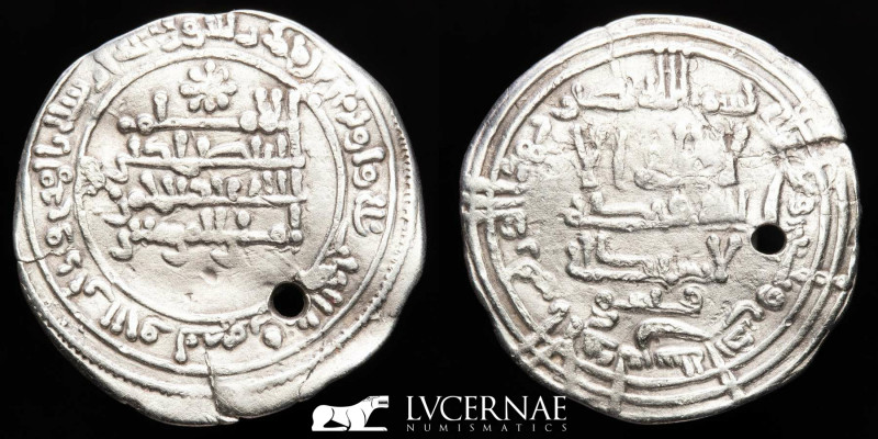 Spain - Córdoba Caliphate - Abd al Rahman III silver dirham minted in Al-Andalus...