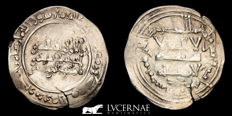 Spain - Córdoba Caliphate - Abd al Rahman III silver dirham minted in Madinat al...