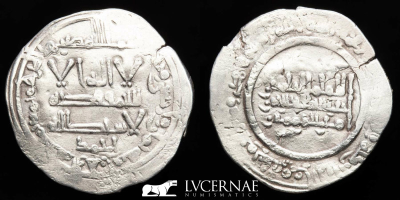 Spain - Caliphate of Córdoba - Abd al-Rahman III AD 300-350 / 912-961 H. Silver ...