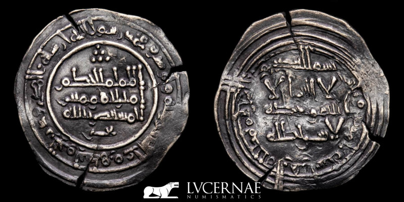 Spain- Cordoba Caliphate - Al-Hakam II silver dirham. Minted in Madinat al-Zahra...