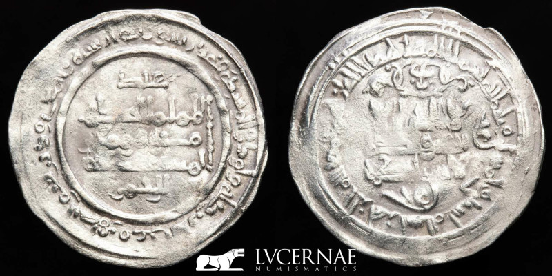 Spain- Cordoba Caliphate - Al-Hakam II silver dirham. Minted in Madinat al-Zahra...