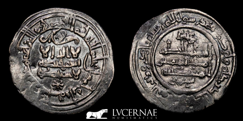 Spain - Cordoba Caliphate - Al-Hakam II silver dirham. Minted in Madinat al-Zahr...