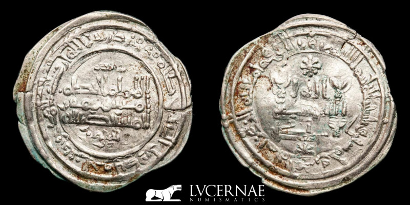 Spain- Cordoba Caliphate - Al-Hakam II silver dirham. Minted in Madinat al-Zahra...