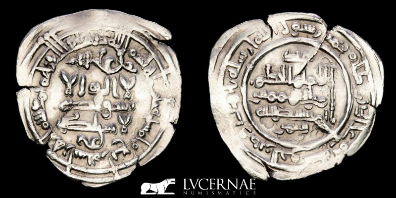 Spain- Cordoba Caliphate - Al-Hakam II silver dirham. Minted in Madinat al-Zahra...