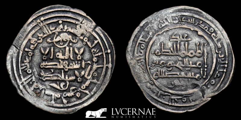 Spain- Cordoba Caliphate - Al-Hakam II silver dirham. Minted in Madinat al-Zahra...