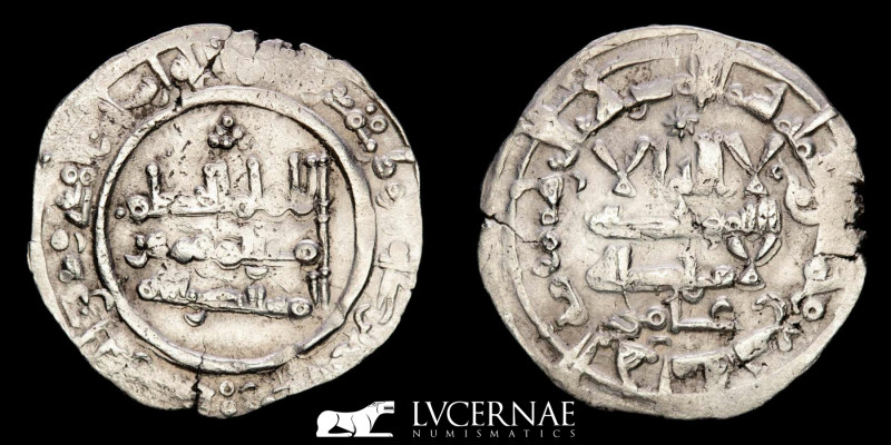 Spain- Cordoba Caliphate - Al-Hakam II silver dirham. Minted in Madinat al-Zahra...